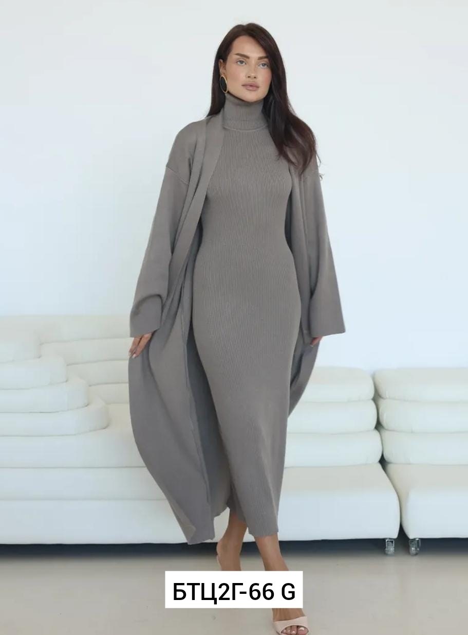 платье кардиган,кардиган вязаное,женский вязаный комплект платье с кардиганом,платье с кардиганом вязаный трикотаж happyfox,трикотажное платье