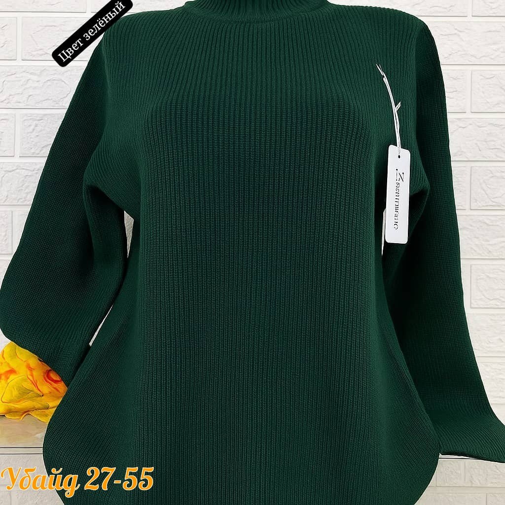 женская кофта,водолазка,свитер женский,джемпер,водолазка женская