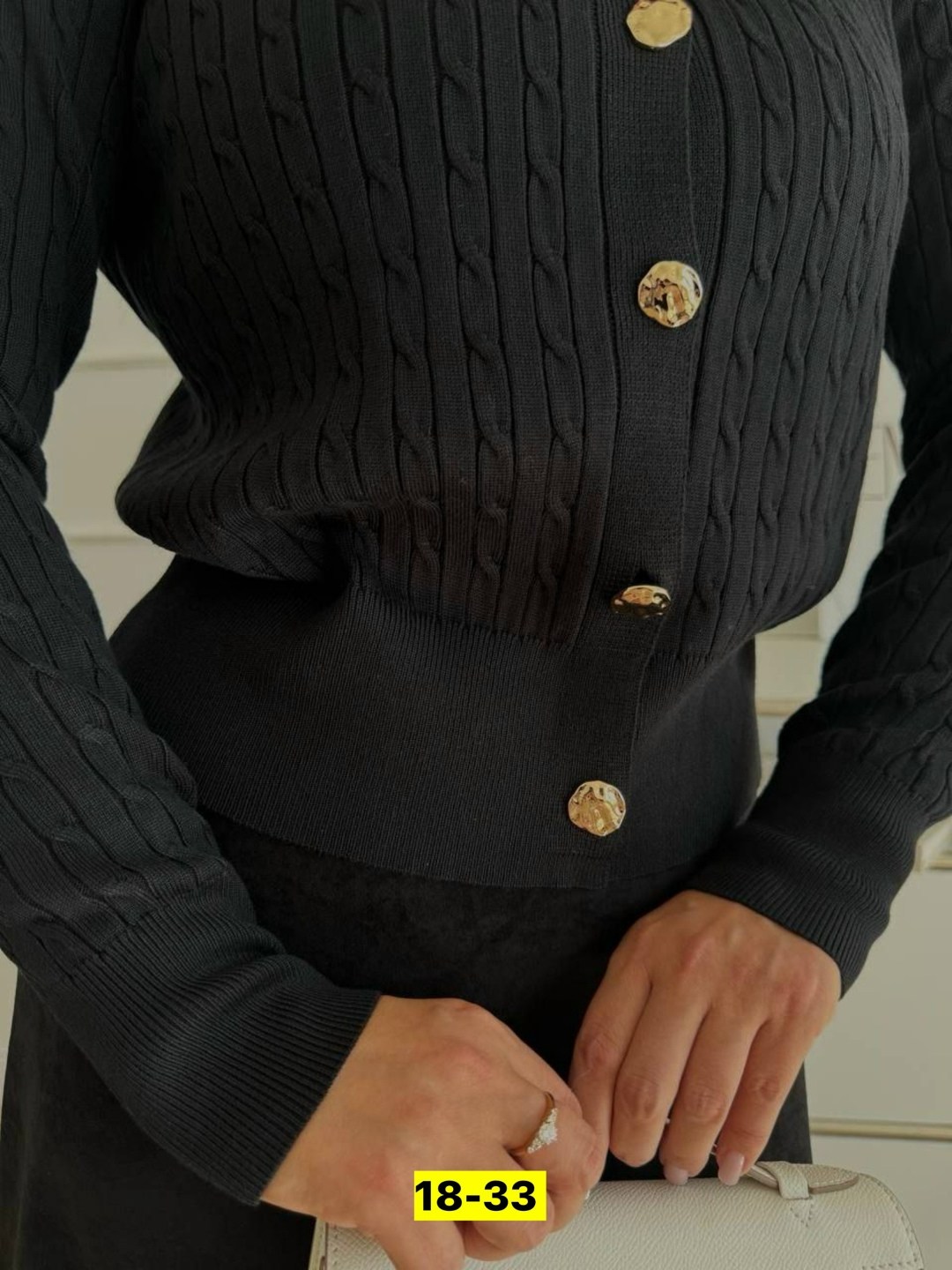 женский кардиган,кардиган,кардиган белый,кардиган короткий