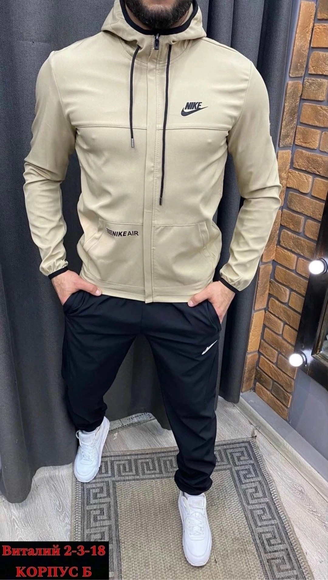 мужской спортивный костюм adidas 2026,мужской спортивный костюм adidas,спортивные костюмы мужские,спортивные костюм тонкие,спортивный костюм adidas