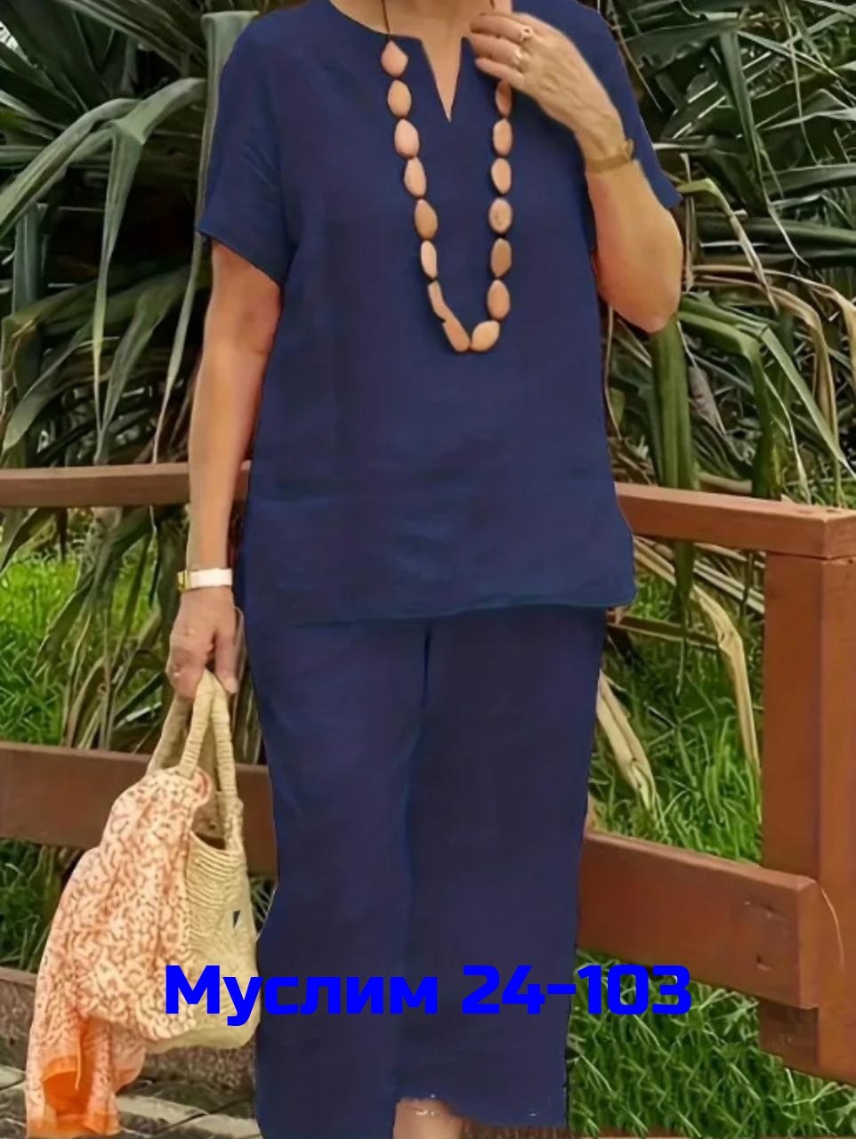 летние костюмы женские,летние брючные костюмы для полных женщин,женский костюм свободного кроя,повседневный женский костюм,летние костюмы для женщин