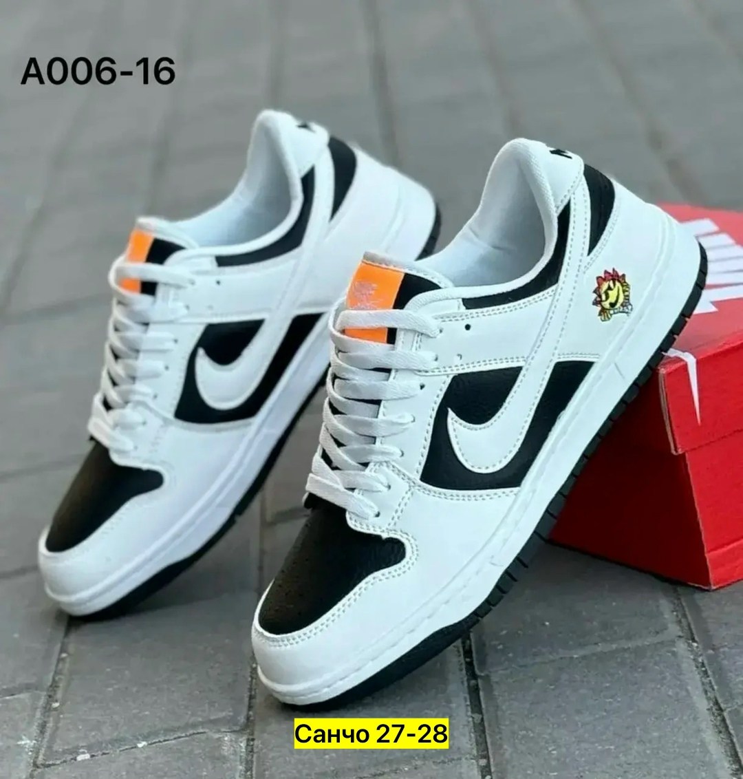 nike кроссовки,кроссовки,кроссовки мужские nike sb dunk low,кроссовки nike sb dunk low,кроссовки женскиe