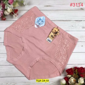 Нижнее белье