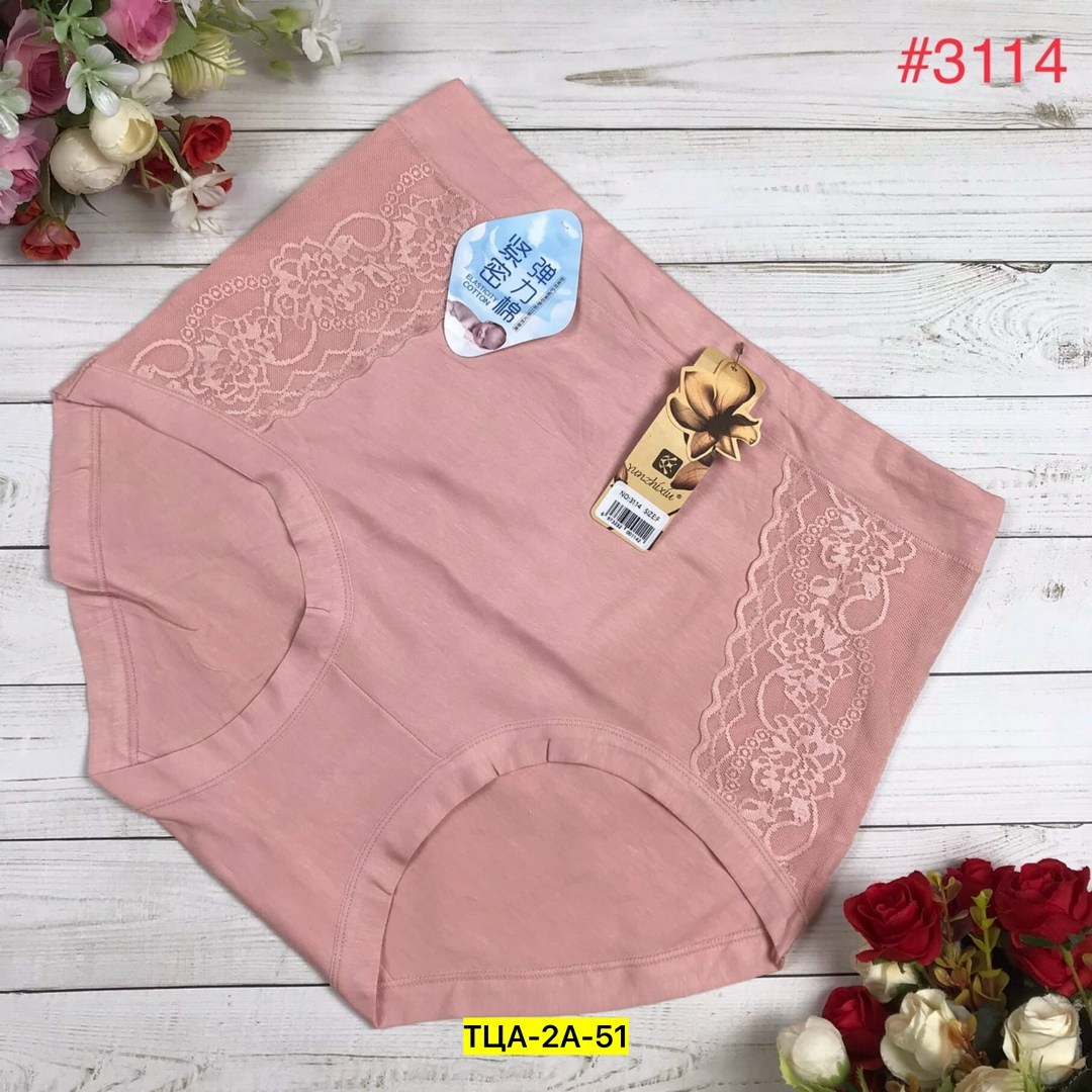 женские трусы,трусы женски,женская нижнее белье,трусы женские нижнее белье,трусы для женщин