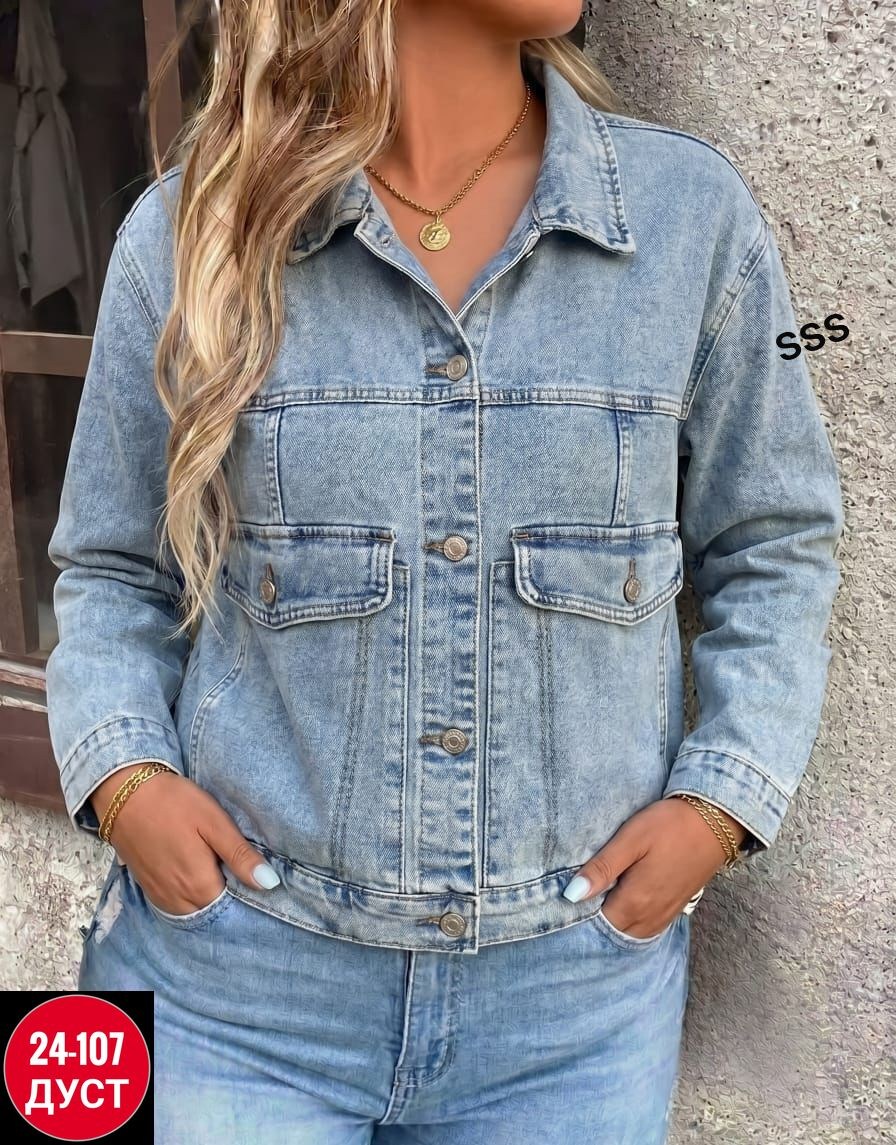 куртка джинсовая женская,джинсовая куртка,джинсовка женская,джинсовая курточка,джинсовка