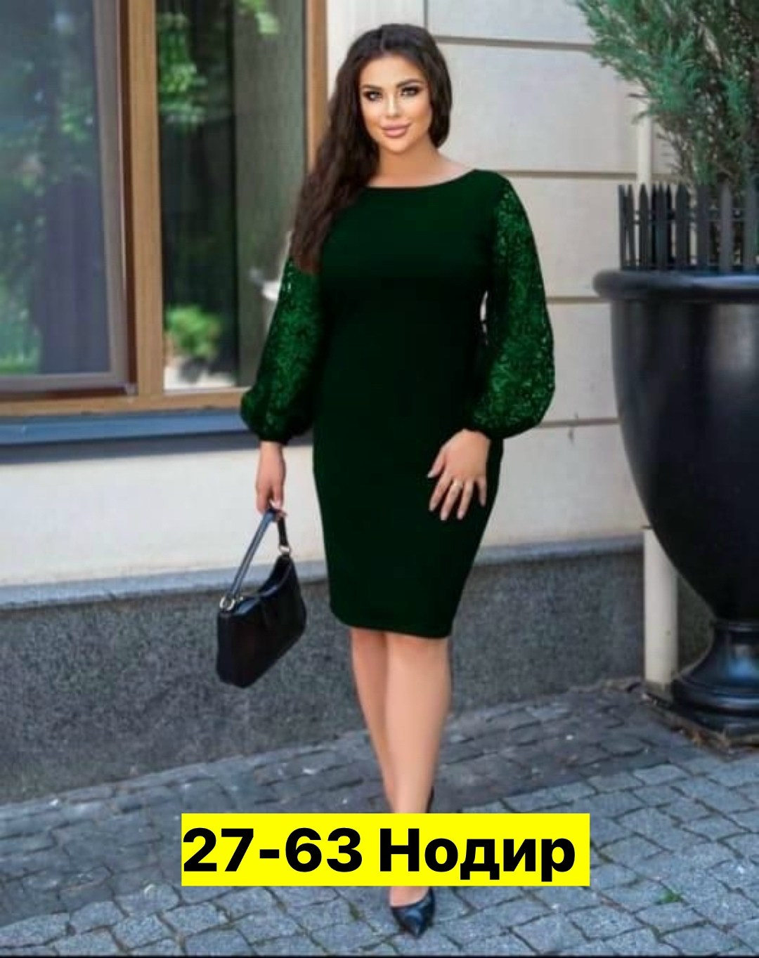женские платья больших размеров,большие размеры платье,нарядное платье,платье женское нарядное,платья