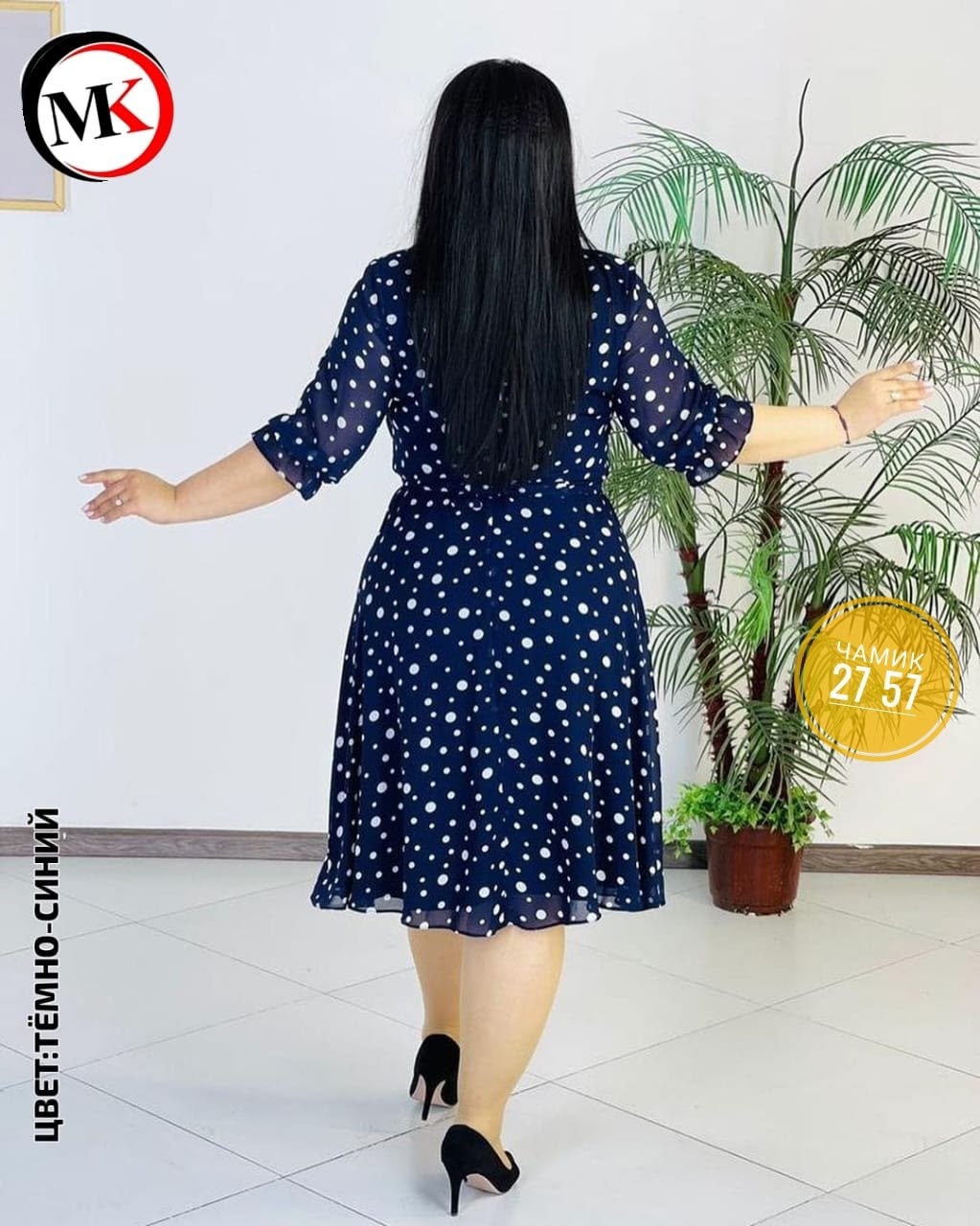 женские платья больших размеров,шифоновые платья больших размеров,женская платья,платье шифоновое,платье шифон