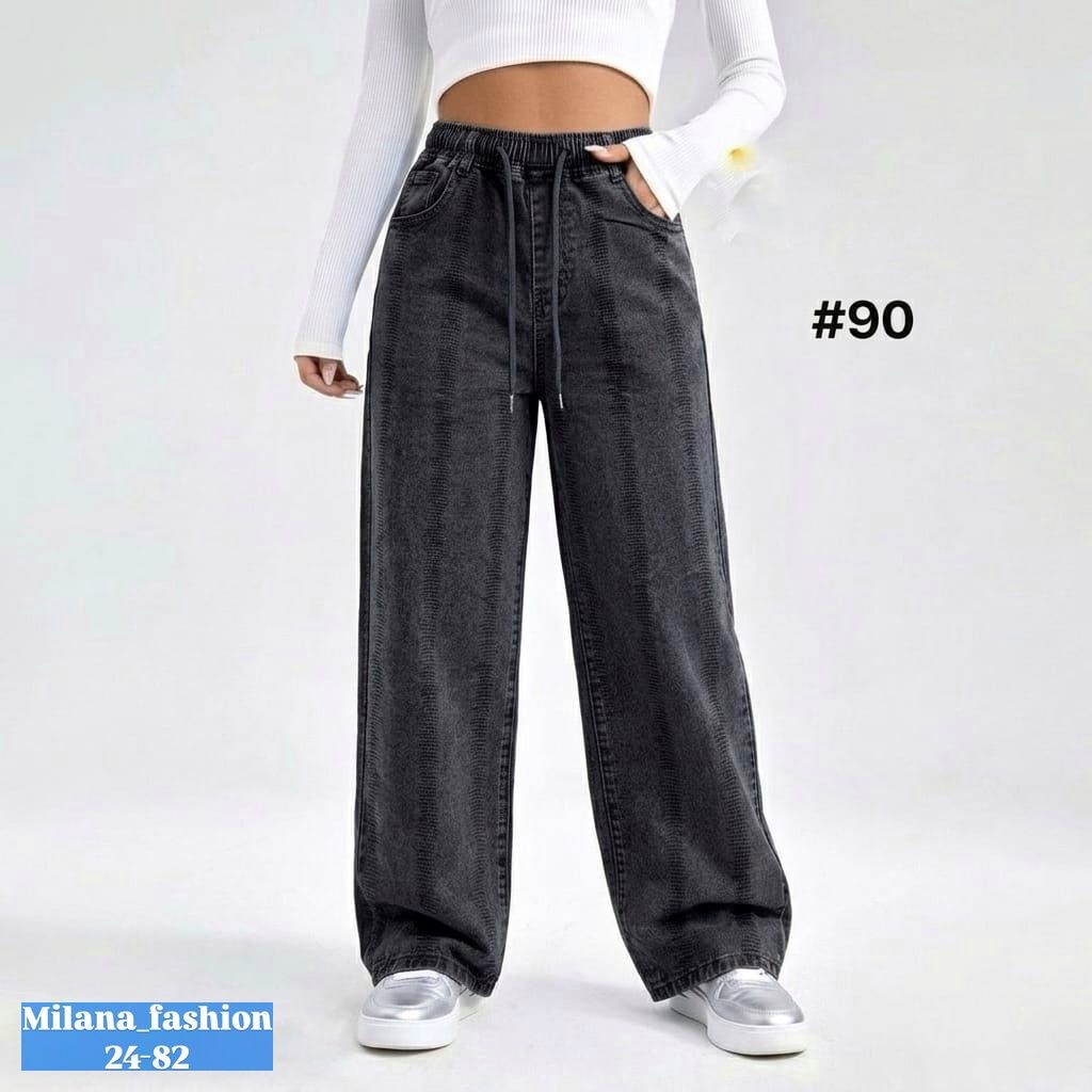 джинсы палаццо,женские джинсы,джинсы женский the80`s серый палаццо,брюки джинсы штаны арт. 11528247,джинсы штаны