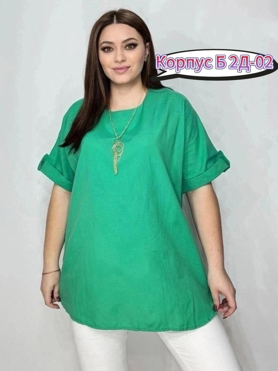 женская туника,блузка женская,блузка женская модная,женская блуза,повседневная блузка