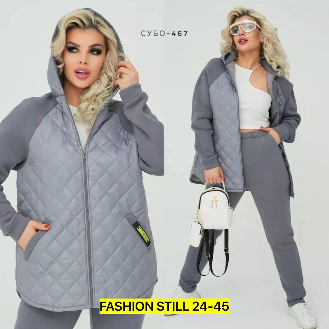 спортивные костюмы больших размеров,костюм женский,cпортивный костюм женский теплый на флисе,спортивный костюм,cпортивный костюм женский на флисе