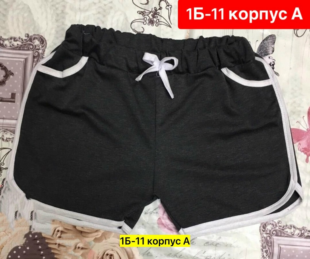 шорты спортивные женские,женские шорты,шорты женские ,шорты бриджи,шорты большие размеры