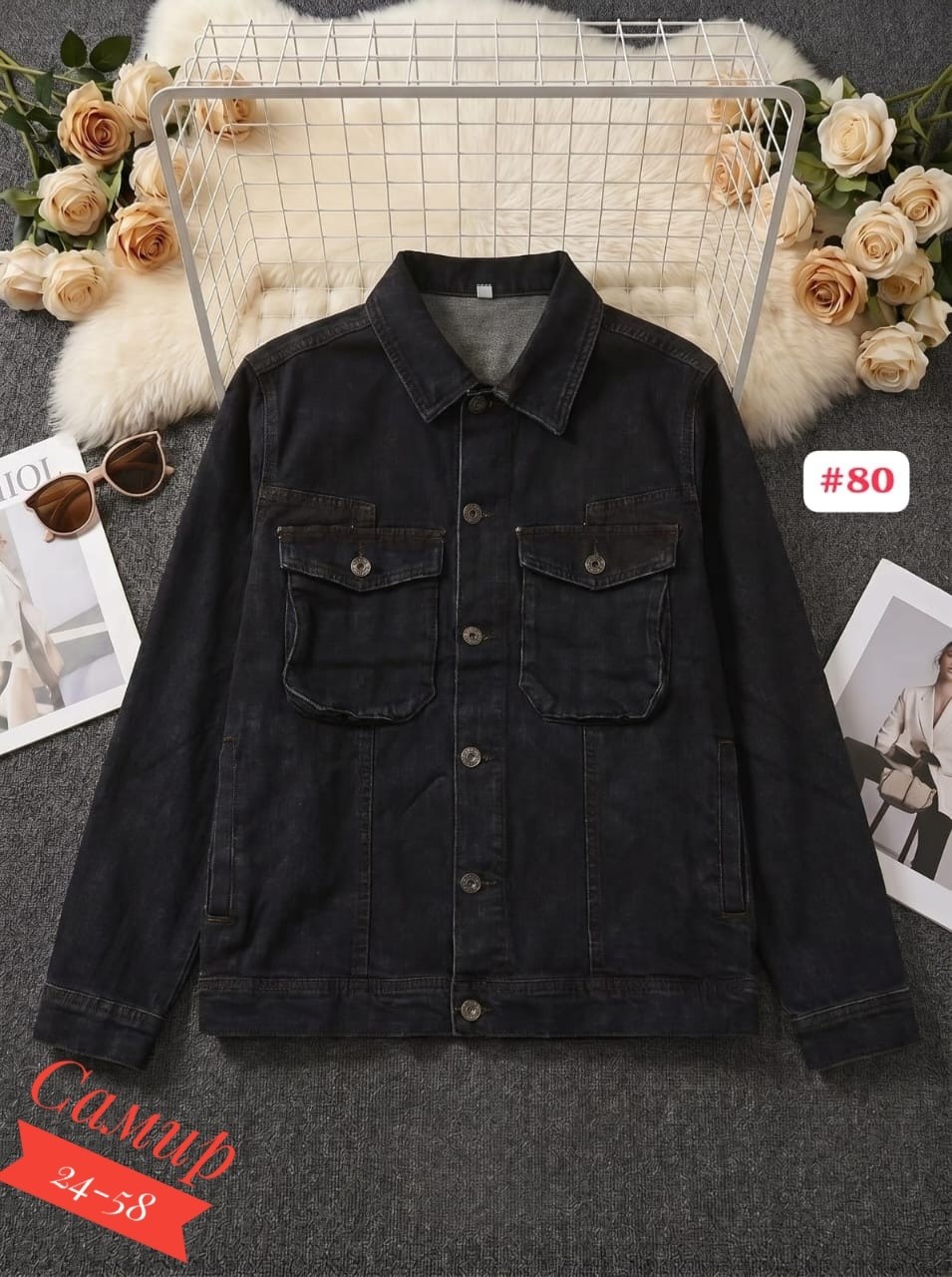 мужская джинсовая куртка,куртка джинсовая,мужская джинсовая куртка с капюшоном,классическая джинсовая куртка,джинсовая куртка мужская джинсовка