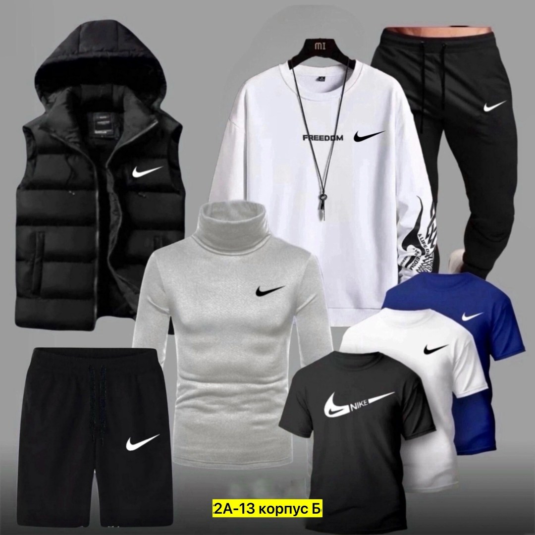 спортивные костюмы nike,спортивный костюм мужской nike,спортивные костюмы,мужские спортивные костюмы,комплект спортивного костюма