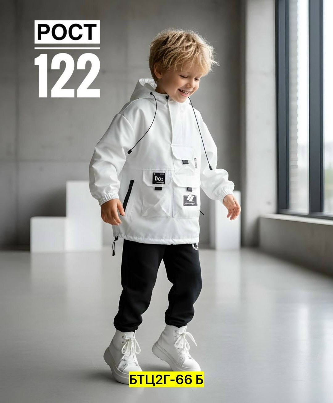 повседневная куртка,ветровка,легкая куртка,белая куртка,куртка