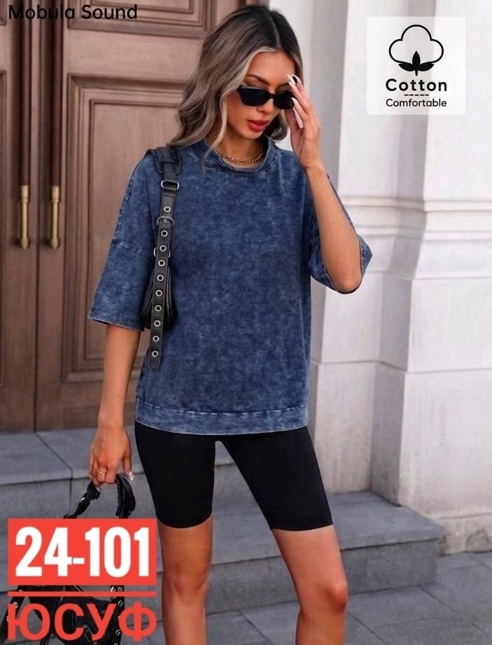 футболка женская оверсайз варенка,женская футболка,футболки оверсайз женские,футболка варёнка оверсайз,футболки оверсайз