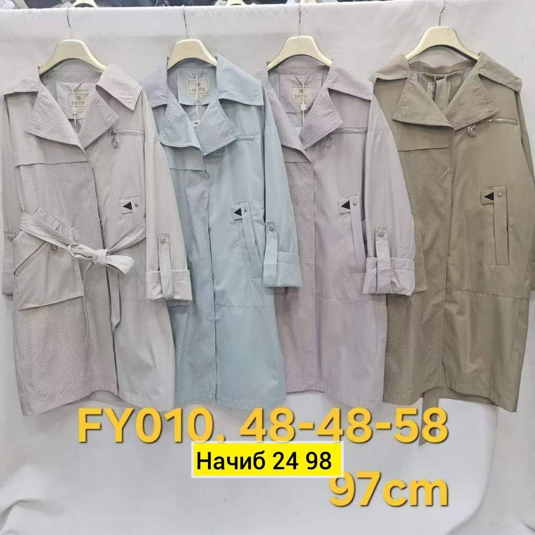 плащ женский,тренч плащ,плащ женский тренч,тренч женский,плащ