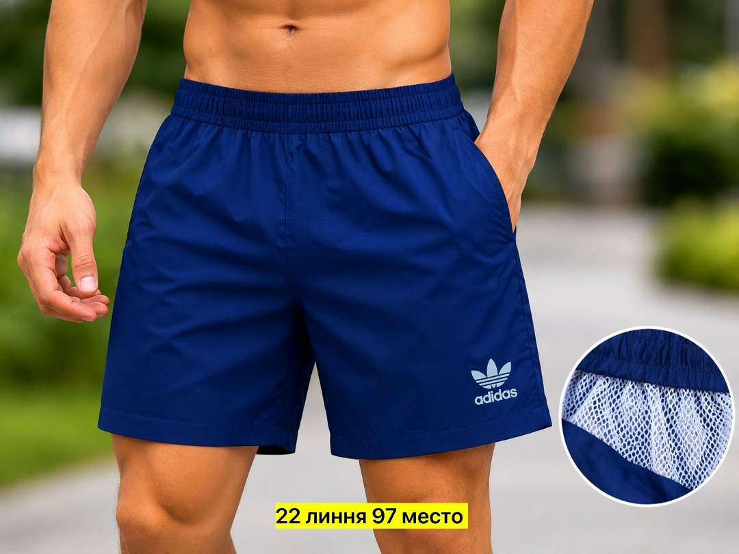 шорты для плавания adidas solid short sl ak0187,,шорты adidas,плавательные шорты adidas,шорты для плавания adidas,мужские шорты adidas