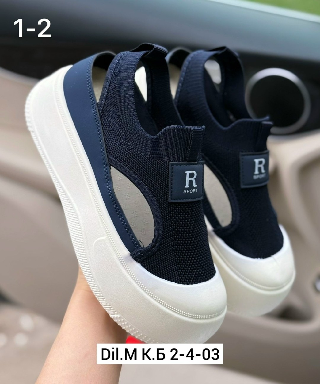 ,женские слипоны, женская, повседневные,обуви