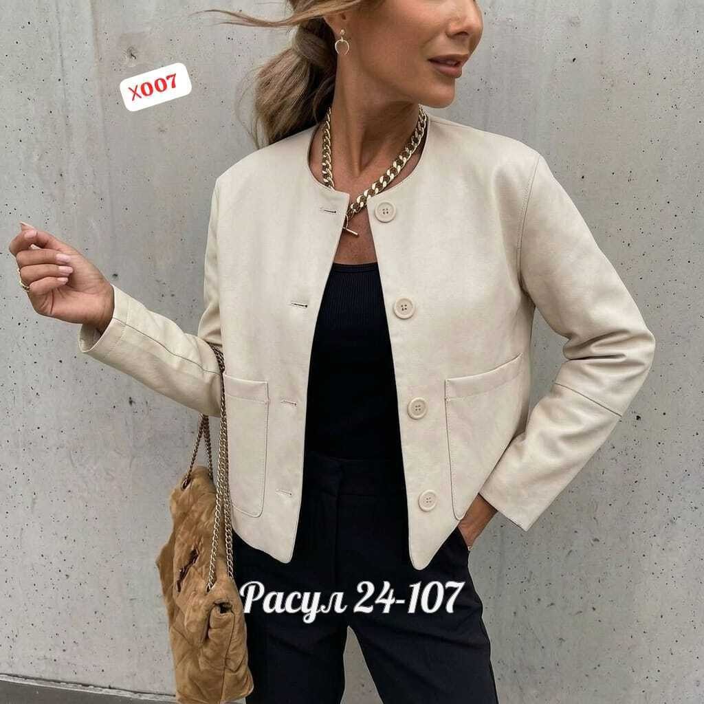 куртка повседневная,легкая куртка,замшевая куртка,куртка женская,куртка с карманом