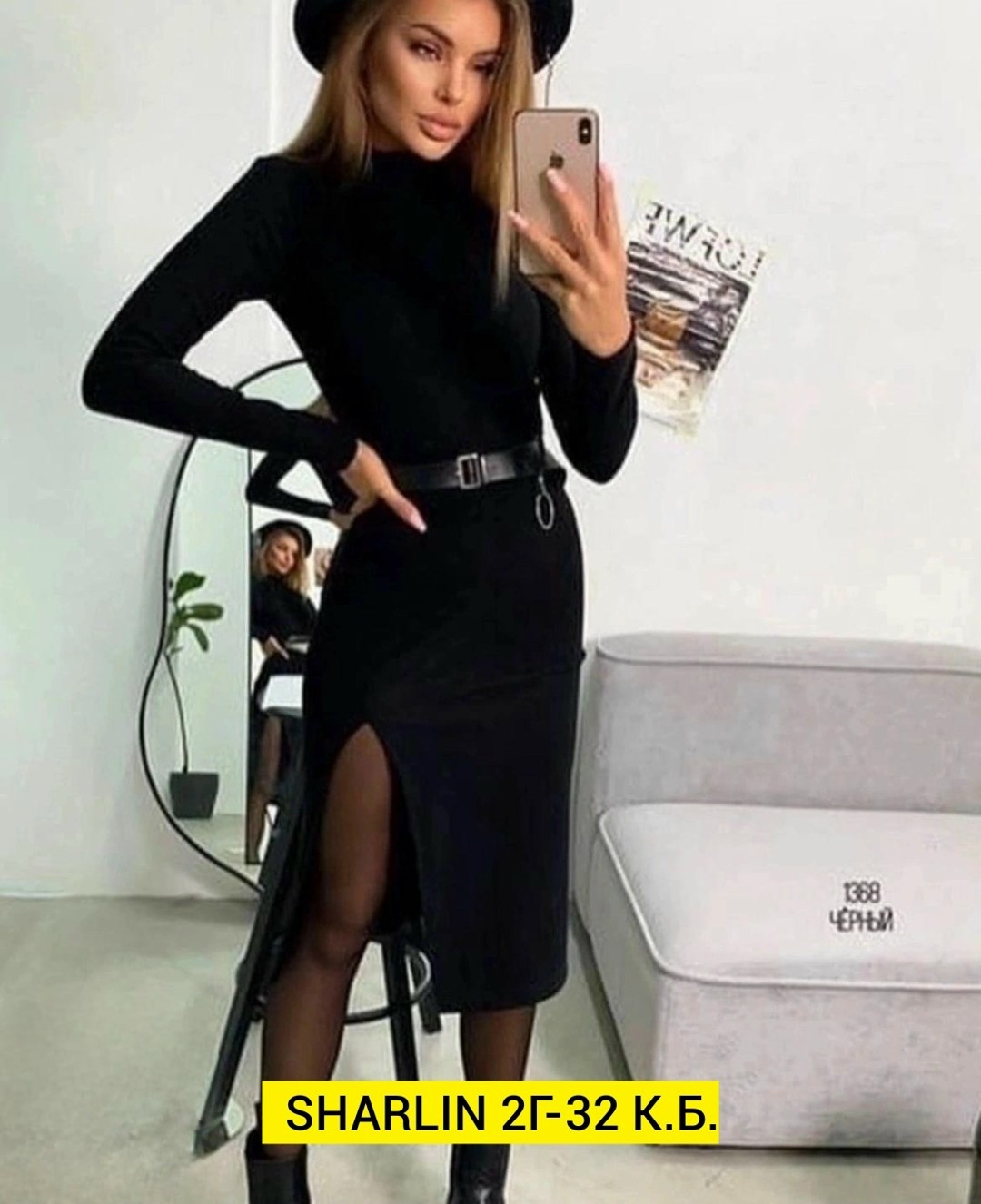 платье лапша с разрезом черное,платье лапша с разрезом,платье лапша цвет черный,платье женской,элегантные платья