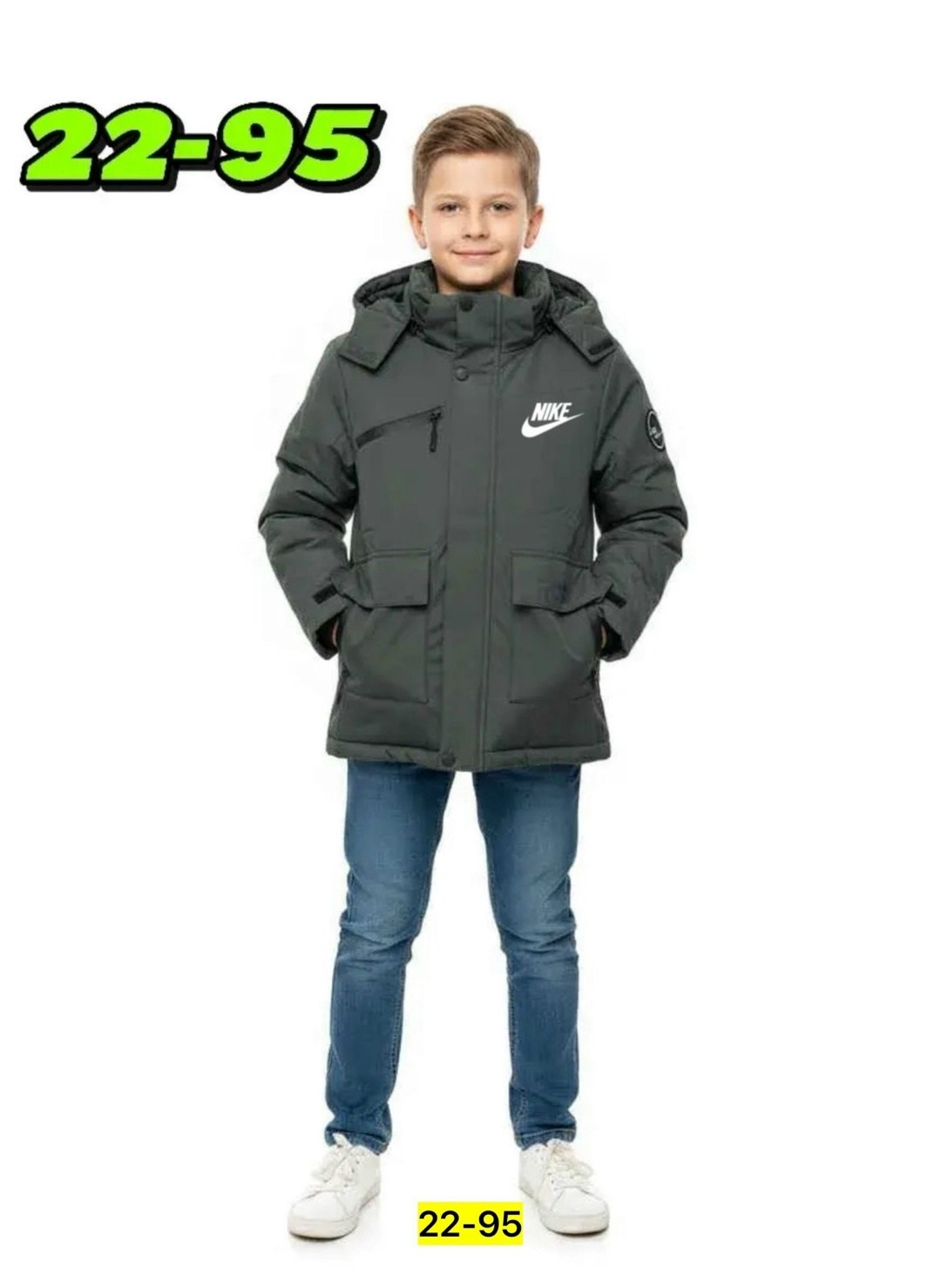 куртка для мальчика,куртка демисезонная,куртки зима,зимняя куртка для подростка,зимняя куртка для мальчика