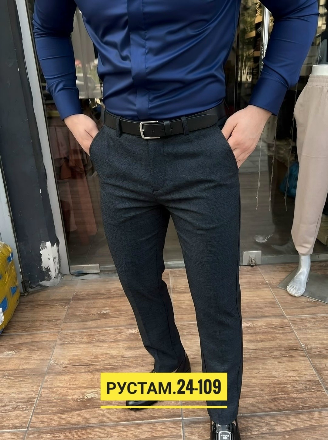 классические брюки мужские,брюки с рубашкой,мужские брюки,мужские повседневные брюки,брюки мужские демисезонные