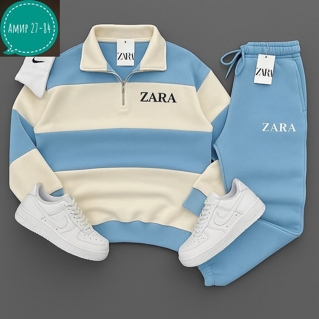 спортивный костюм zara,костюм на флисе,комплект костюм,спортивные костюм,костюм двойка zara