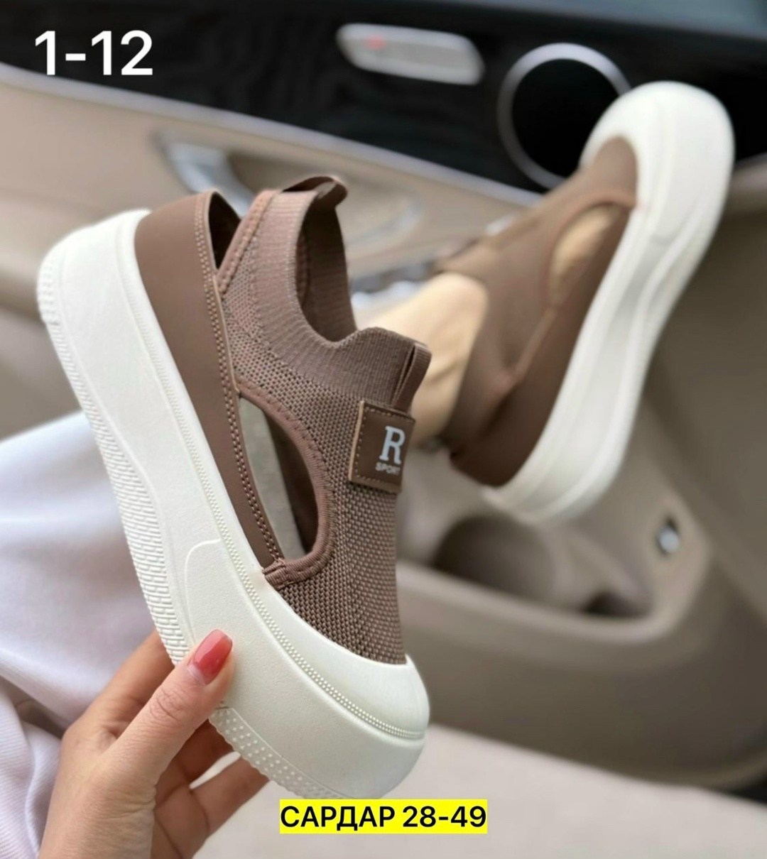 ,женская ,стильные босоножки,повседневные туфли,повседневная