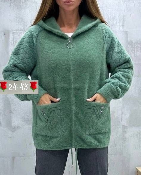 кардиган женский из альпаки,кардиган альпака,куртка из альпаки,кардиган из альпаки,кардиган пушистый с альпакой кофта теплая на замке