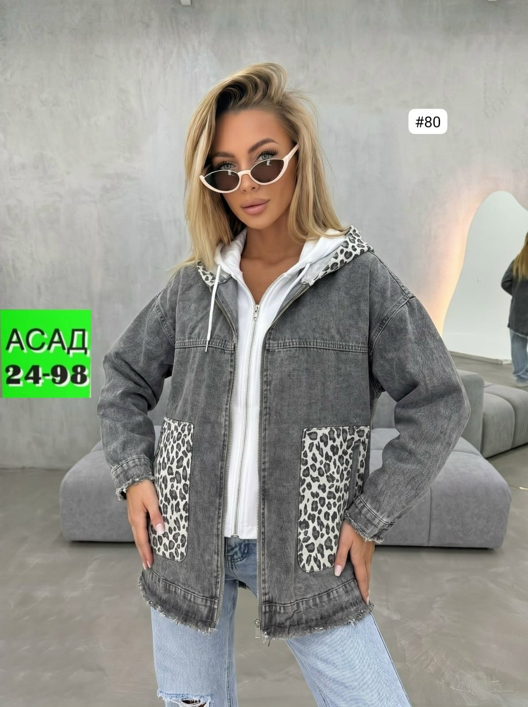 джинсовая куртка,повседневная куртка,женская джинсовая куртка,женская куртка,женская джинсовая куртка большого размера