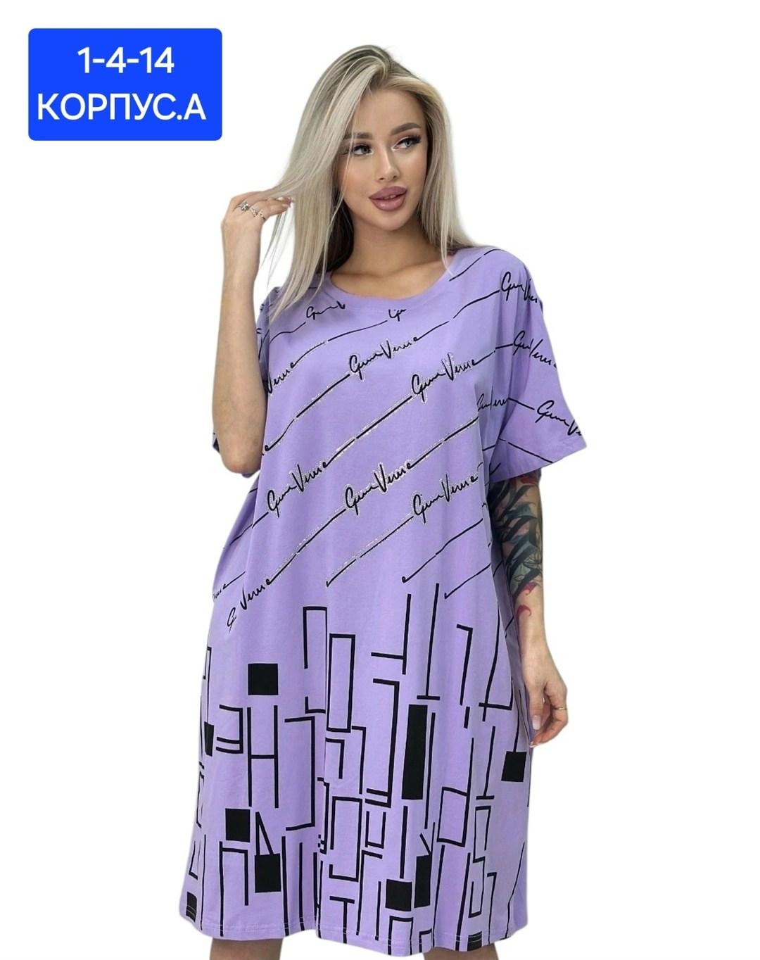 женская туника,туника большие размеров,стиль туники,,футболки женская