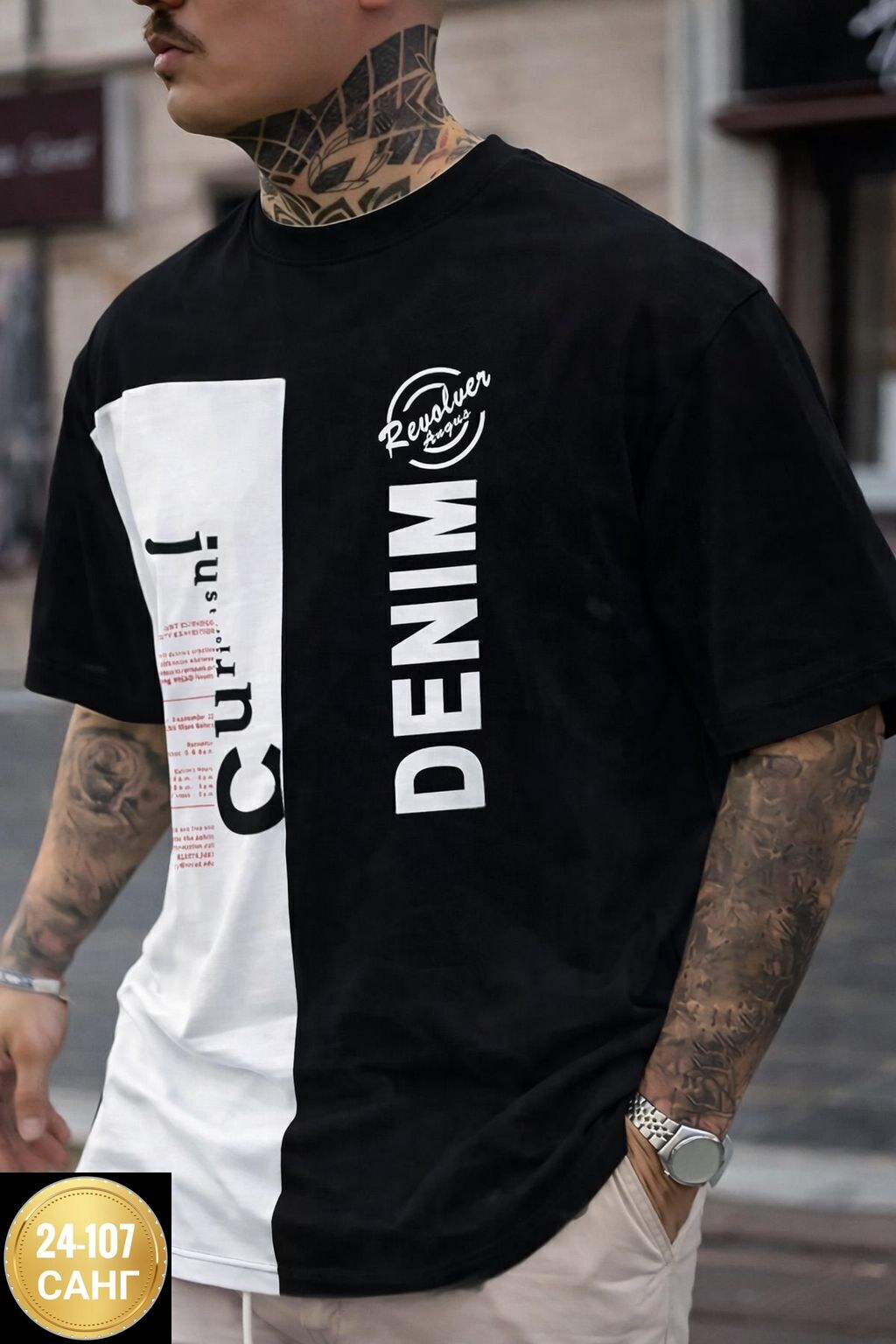 мужская футболка,футболки базовая,мужская мода,футболки модные,мужская футболка белая