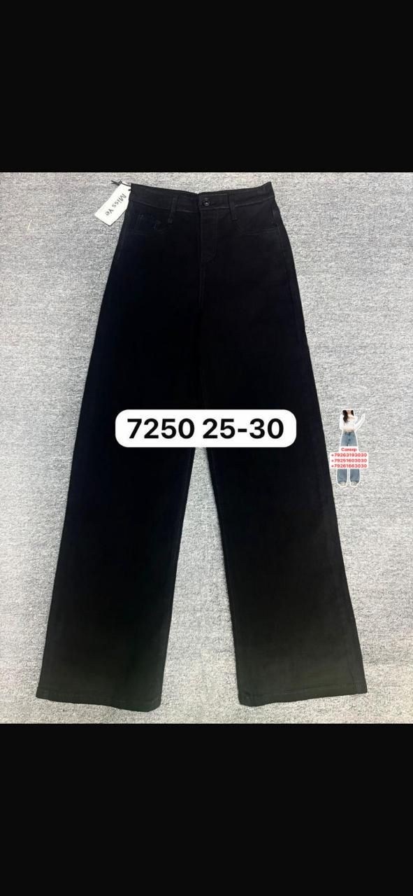 джинсы широкие,брюки джинсы,широкие джинсы чёрные,джинсы мужской,джинсы мужские черные