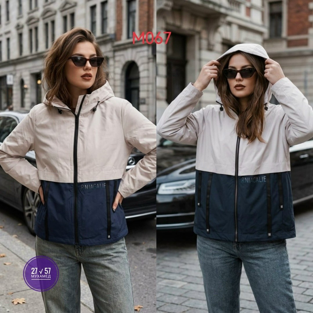 ветровка женская,женская куртка,ветровка,легкая куртка,ветровка демисезонная