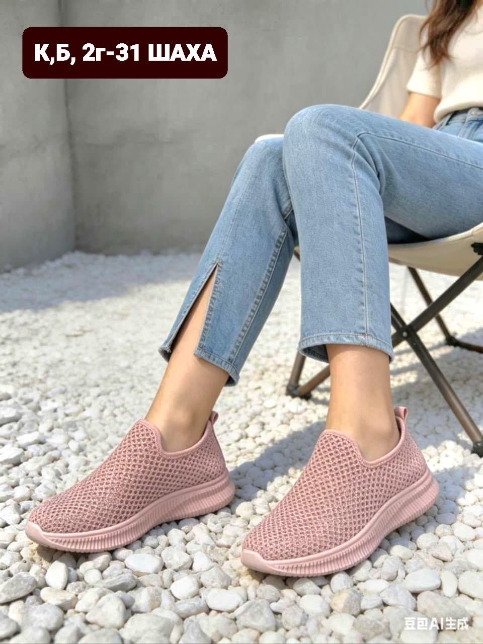 ,слипоны женские,слипоны летние женские, женская,слипоны летние