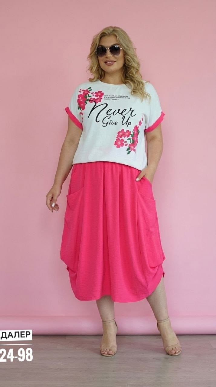 костюм с юбкой женский,,костюм женский двойка с юбкой,костюм с юбкой,костюм для женщин