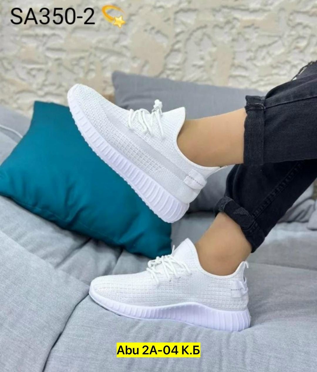 женские кроссовки,кроссовки,кроссовки изики женские,кроссовки женские изики текстильные,летние кроссовки изи