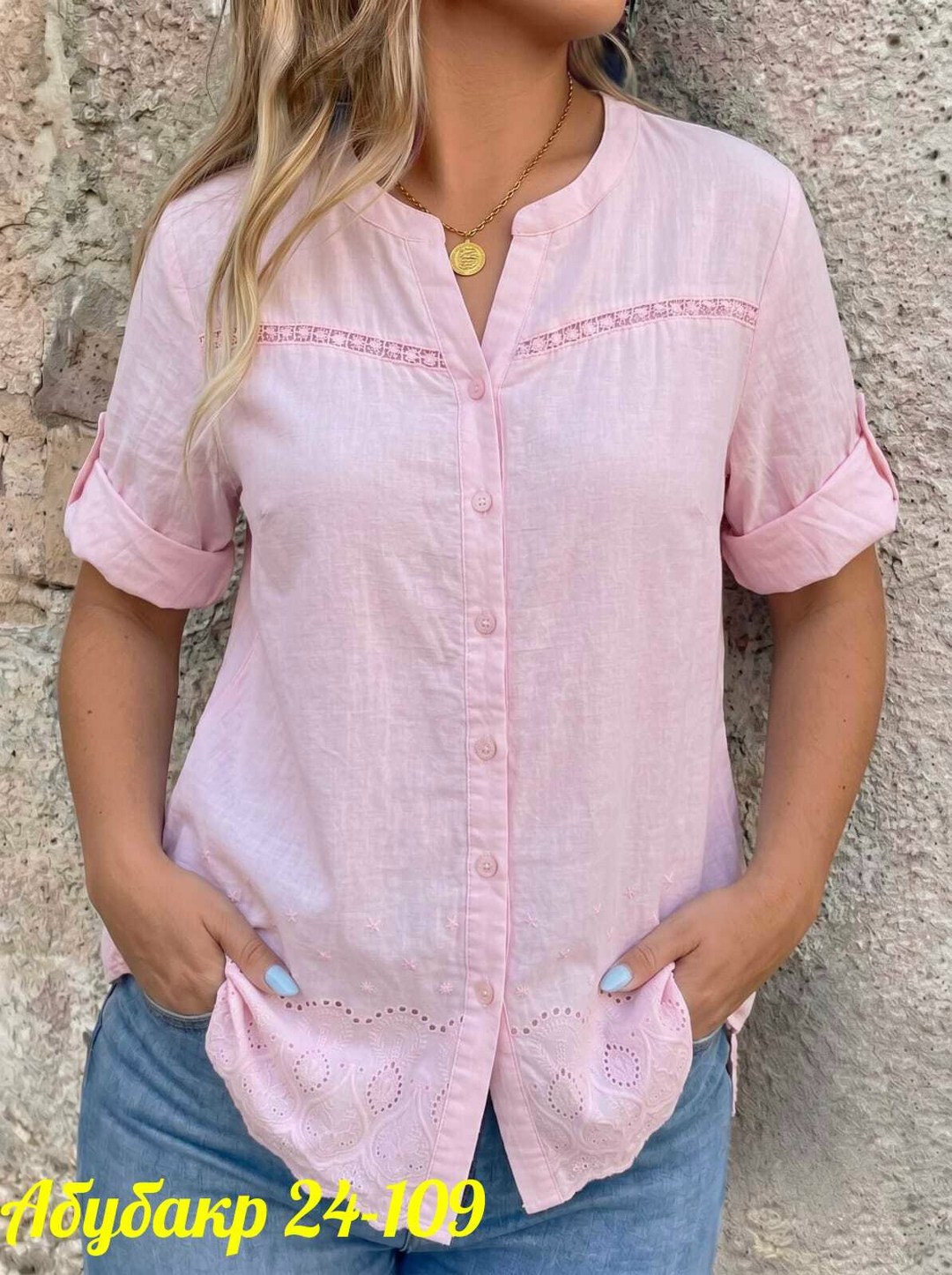 летняя блузка,рубашка женская,блузка женская,женская блуза,блузка с карманами