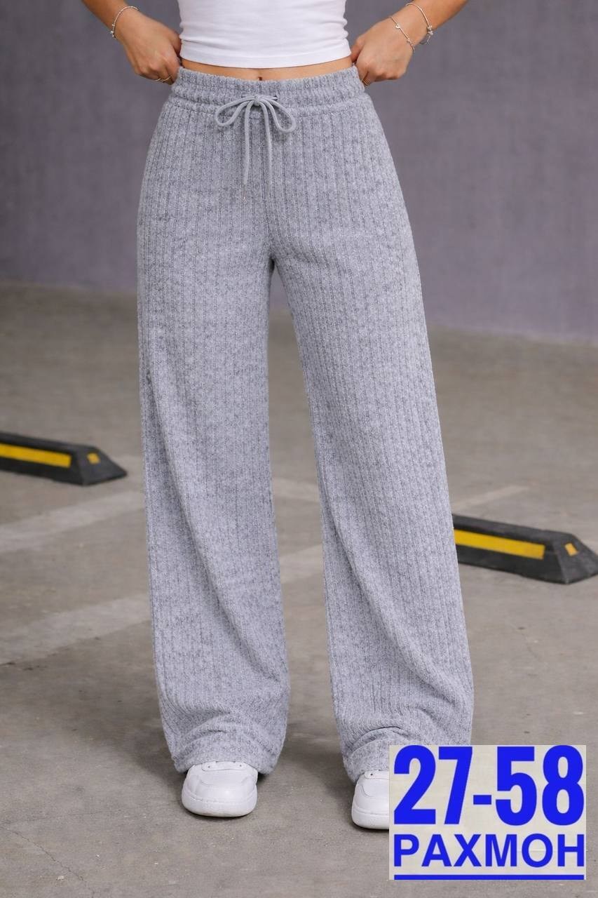 штаны палаццо женские трикотажные,брюки лапша женские палаццо,вязаные брюки,трикотажные брюки,брюки теплые