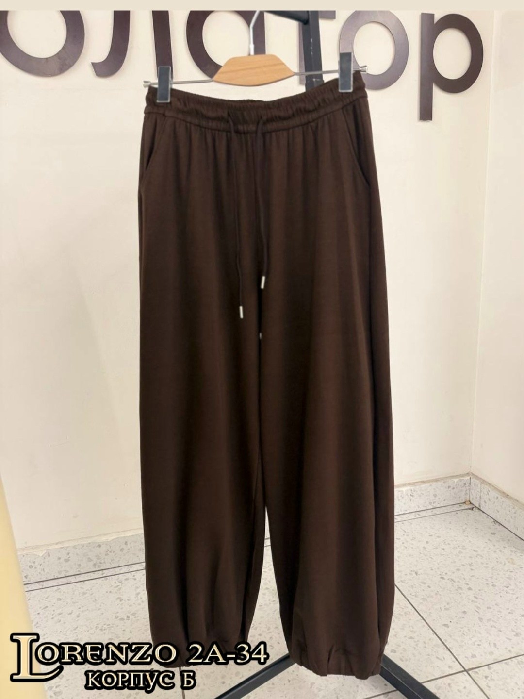 повседневные брюки,свободные брюки,брюки спортивные,брюки штаны,женские брюки