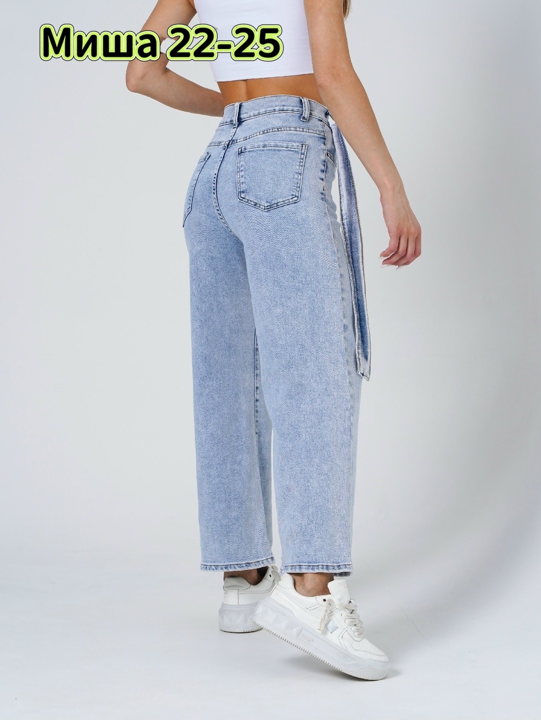 женские джинсы,джинсы женские широкие,джинсы брюки,джинсы,джинсы палаццо