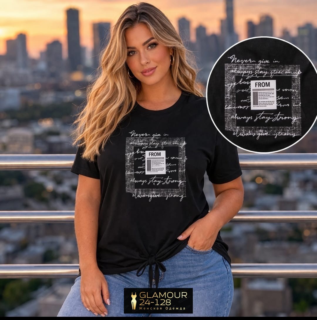 футболки женские больших размеров,футболки женская,одежда больших размеров, больших размеров,