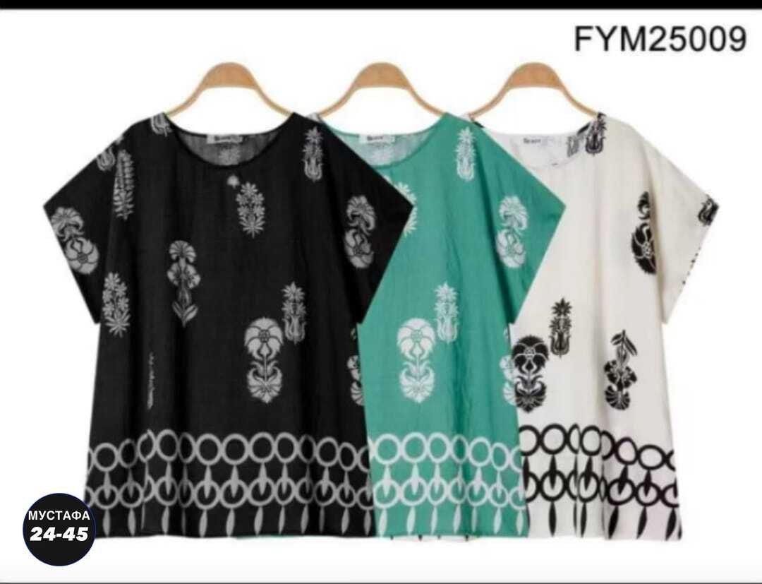 блузка женская,блузка праздничная,блуза,блузка, оптом