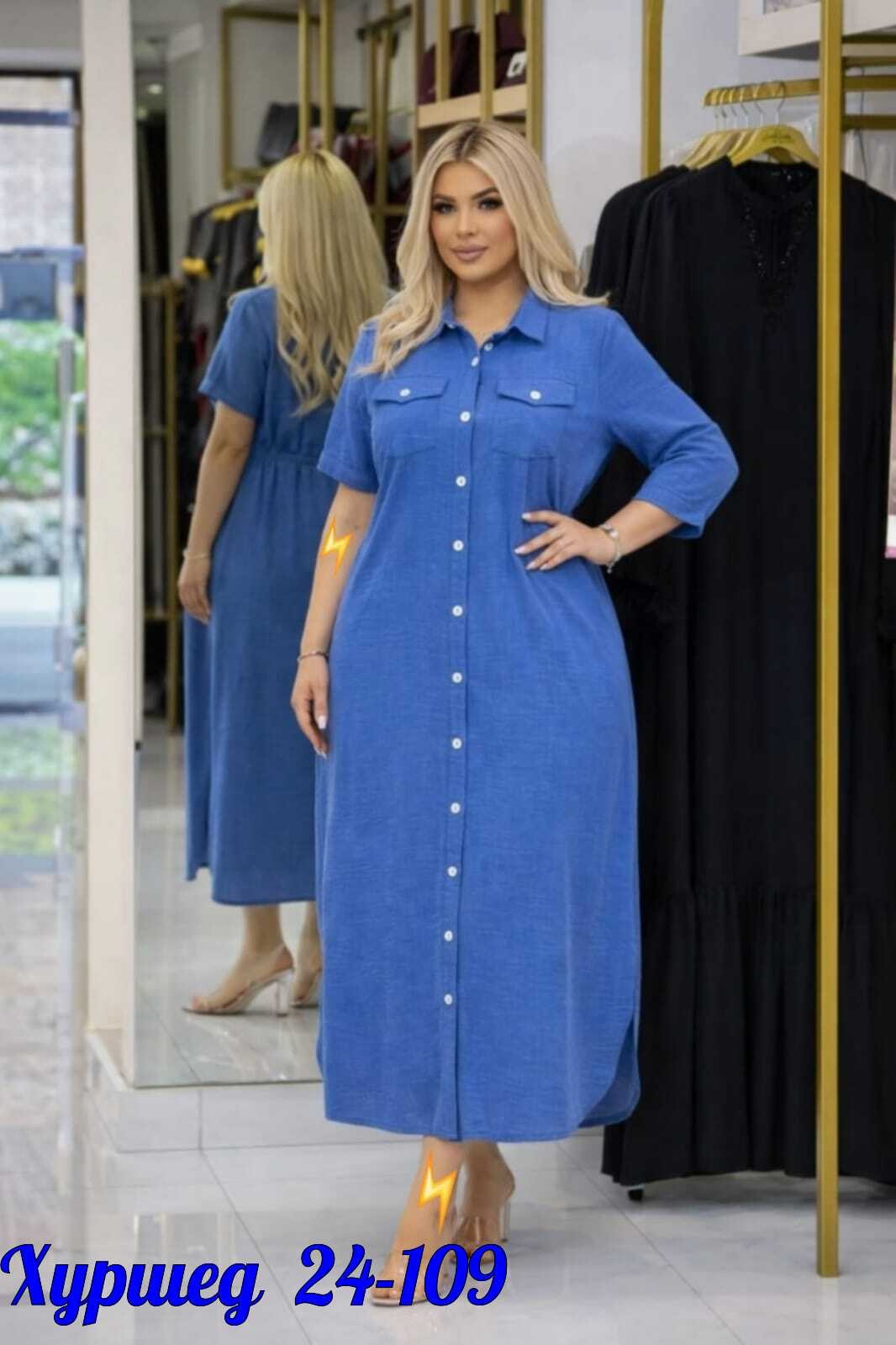 модное платье,платья,стильное платье,модели платьев для женщин,платья для женщин