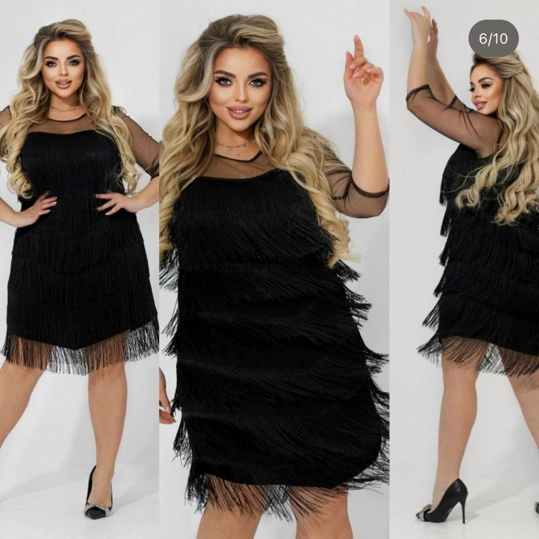 платье с бахромой большого размера,вечернее платье с бахромой,платье с бахромой для полных,вечернее платье с бахромой больших размеров by,женские платья больших размеров