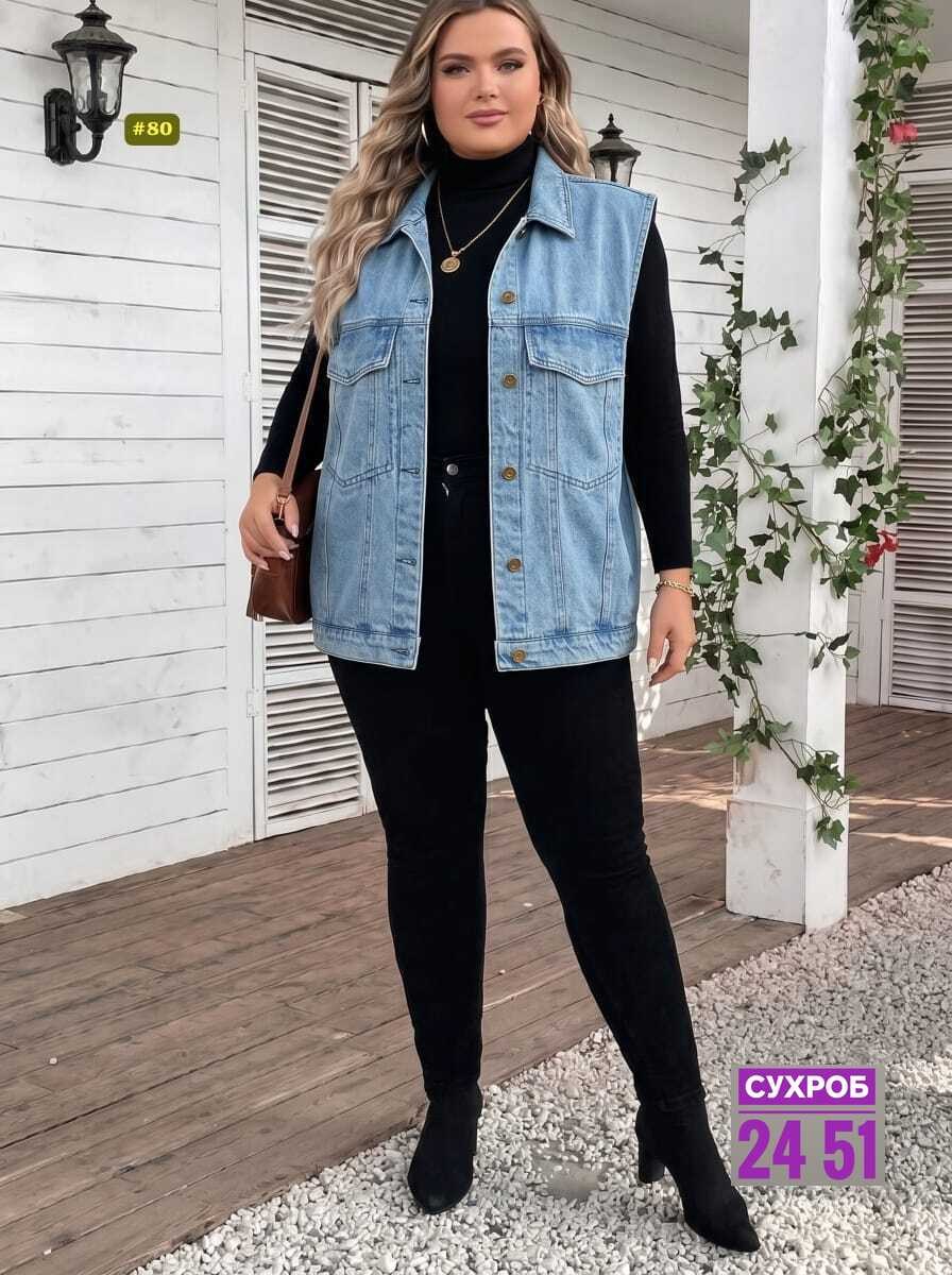 джинсовые жилеты женские больших размеров,женский джинсовый жилет большого размера,жилет джинсовый,жилет для полных,джинсовый жилет женский