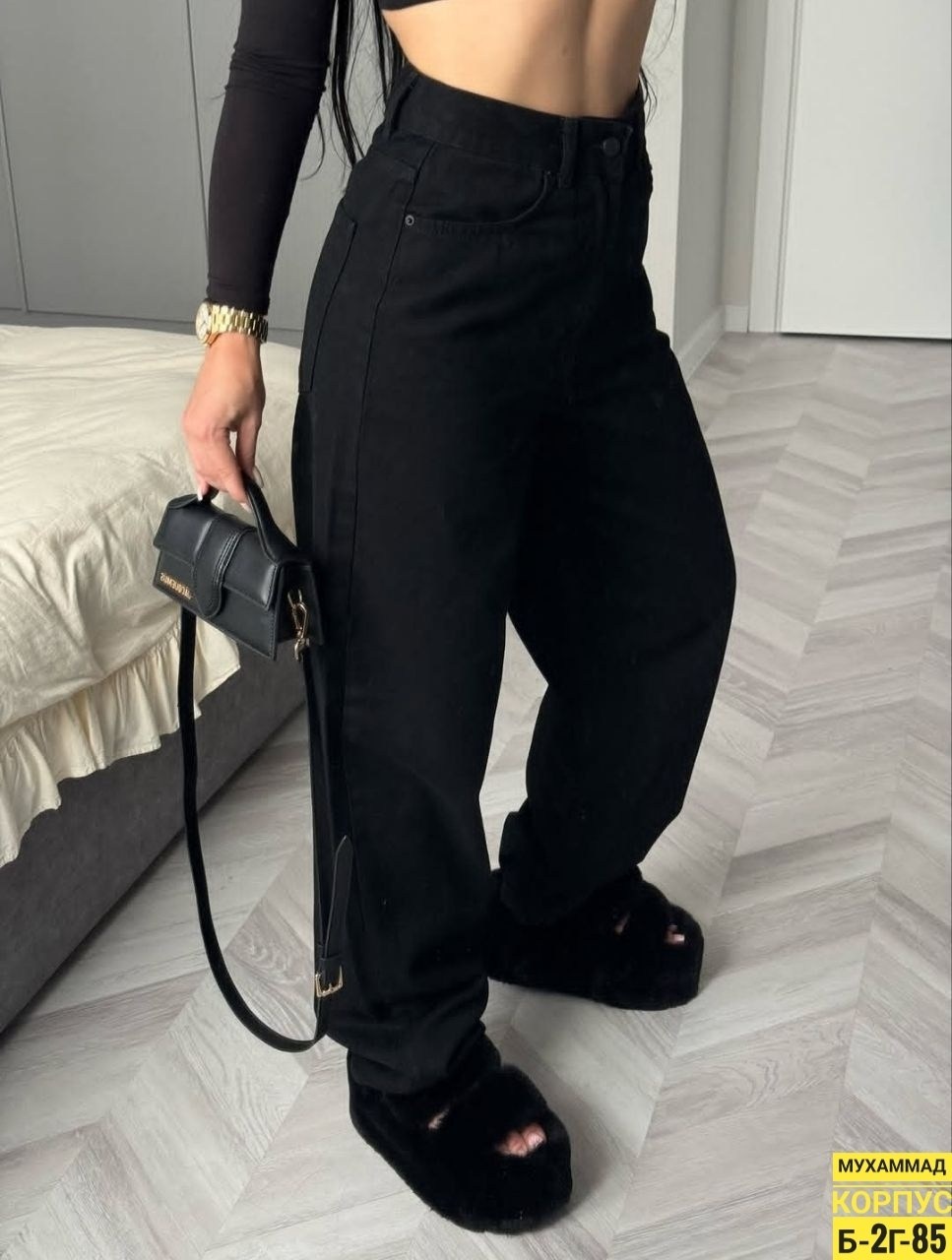 джинсы широкие,широкие джинсы черные,джинсы модные,джинсы женские,джинсы женские черные