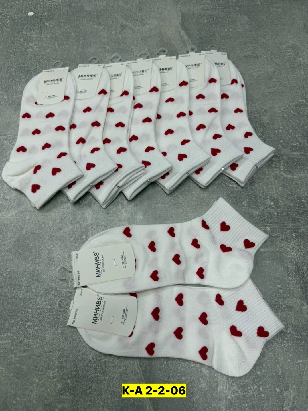 носки женские 10 пар,носки женские в наборе,женские носки,носки с сердечками,комплект носки женские
