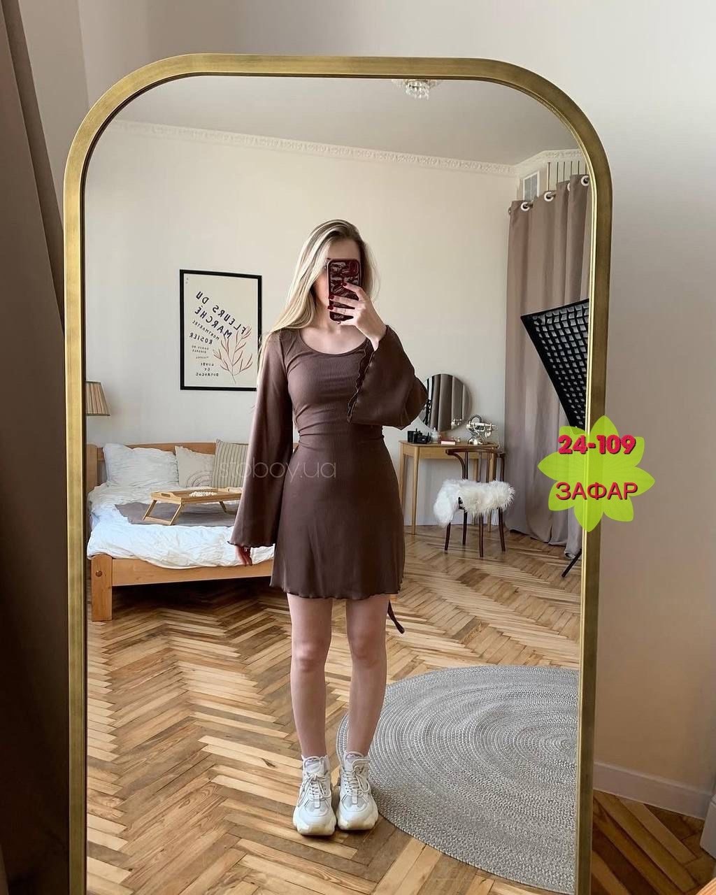 платье лапша,платье лапша женское,короткое платье лапша,платье голубое,платье женской