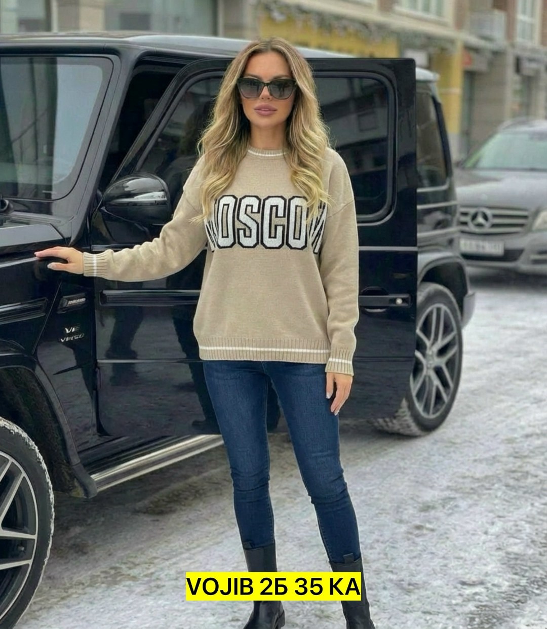 женская кофта,кофта,теплые кофты,свитер кофта джемпер,свитера женские